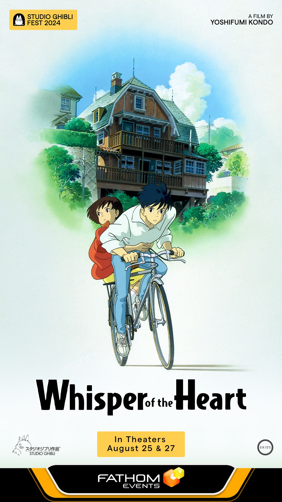 Whisper of the Heart Studio Ghibli Fest (Subbed) poster