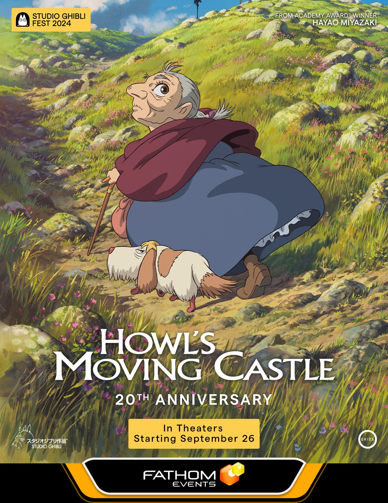 Howl’s Moving Castle 20th Anni– Fest 2024 (Dubbed) poster