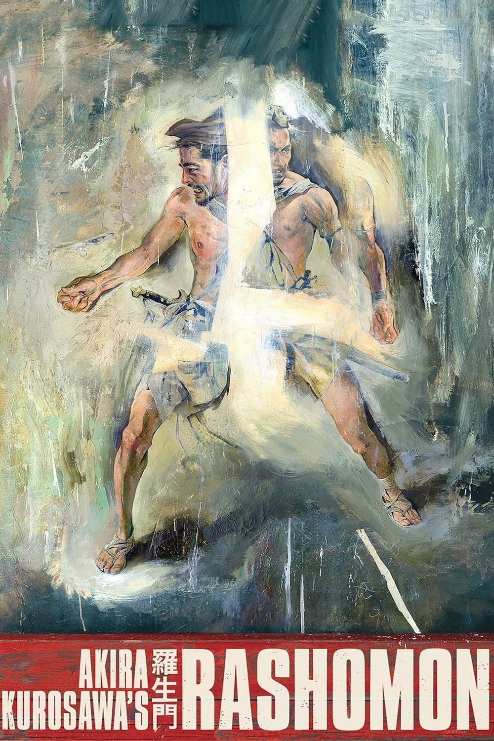 Rashomon (1951)