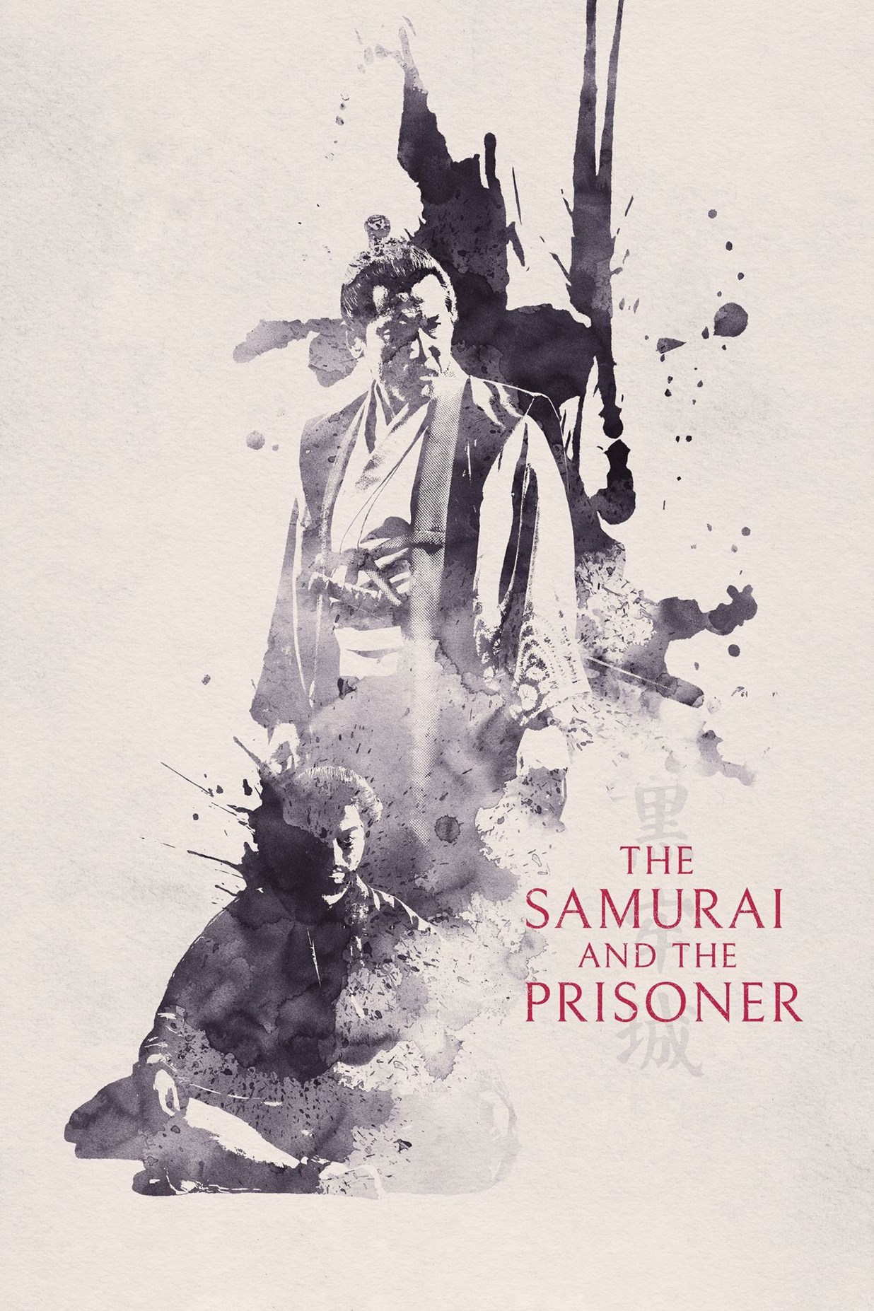 The Samurai and the Prisoner