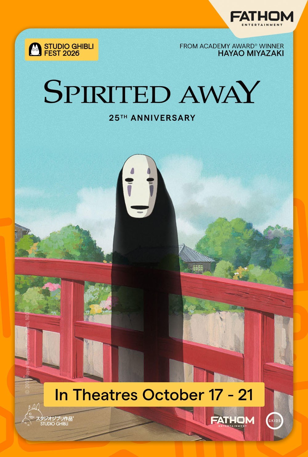 Spirited Away 25th Anniversary – Studio Ghibli Fes